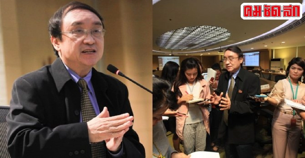 ผจก.สสส.คนใหม่สรรหา7บอร์ดใหม่เสร็จ19ก.พ.นี้