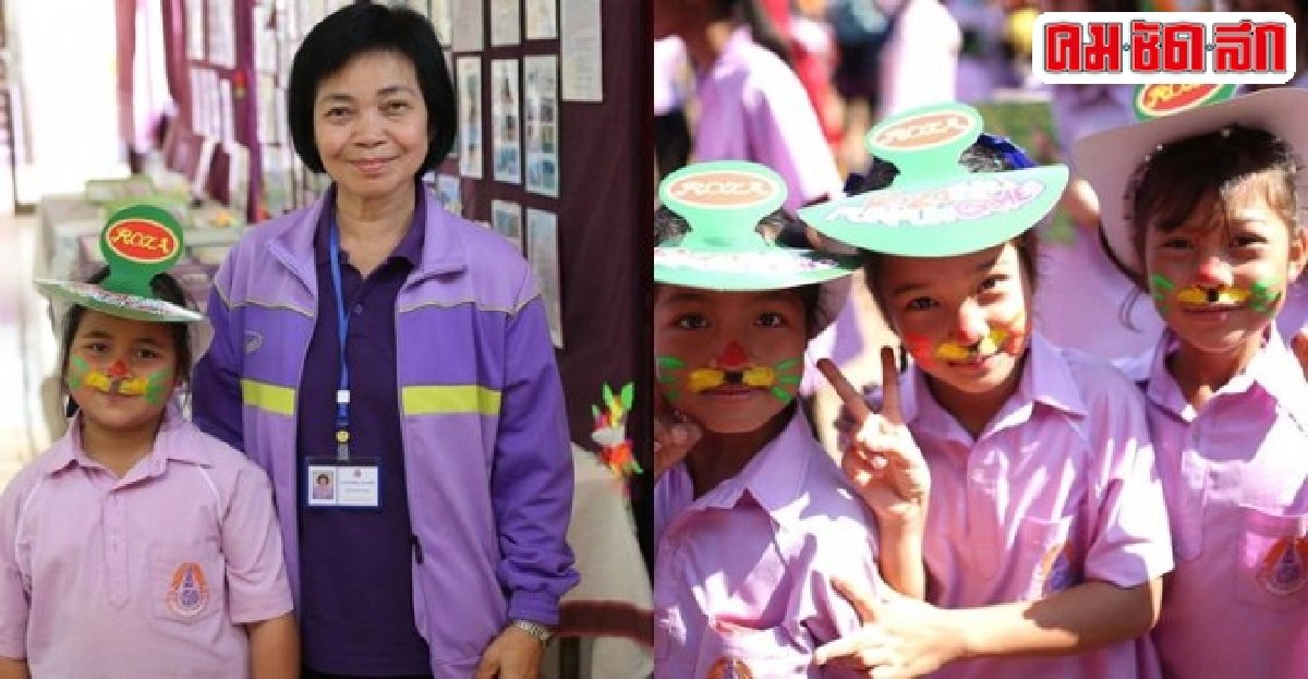 โฮมฮักรักลูกหลานบ้านนามั่งส่งเสริมสุขภาพ(นร.)ระดับเพชร