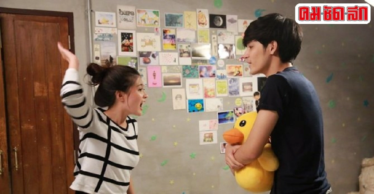 เก้าสุดฟิน!หอมแก้มโฟกัสในสัญญาใจ เก้าสุดฟิน!หอมแก้มโฟกัสในสัญญาใจ