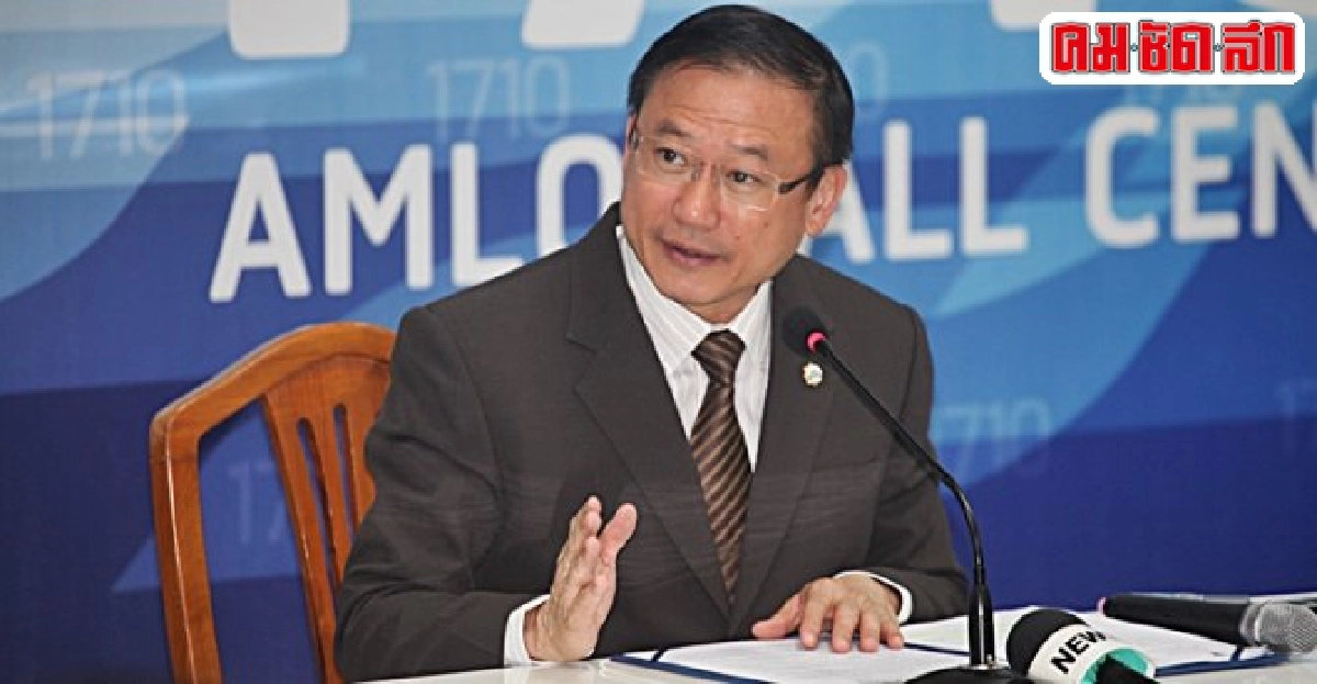 ปปง.ปัดอายัด'เพื่อนตำรวจ'