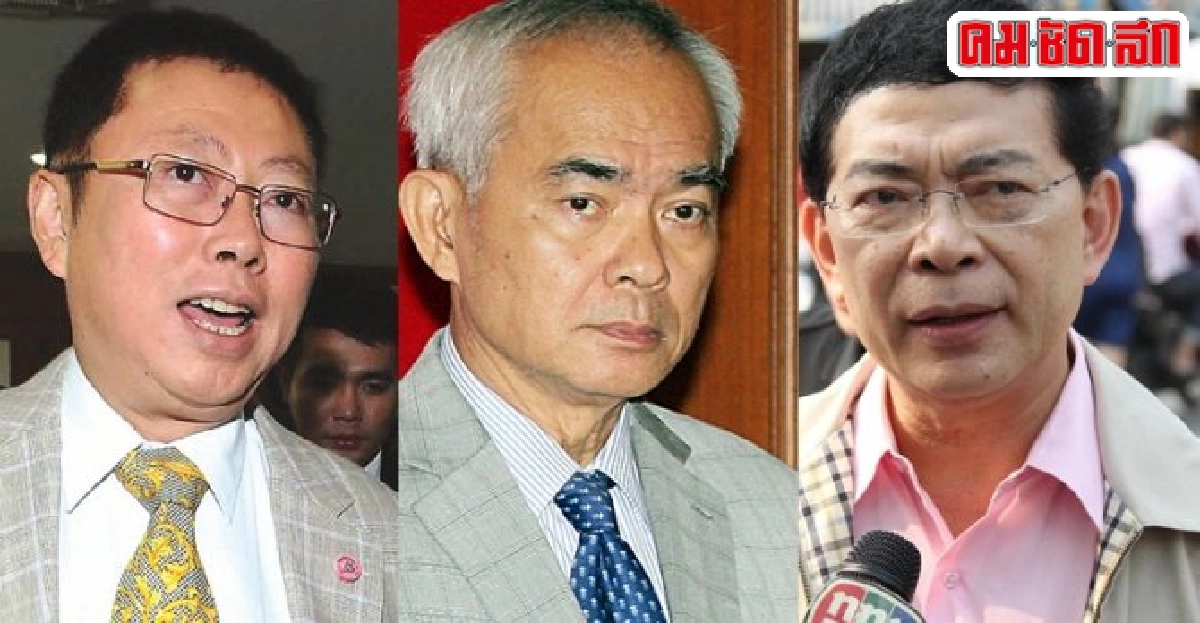 กมธ.ยกร่างรธน.รียูเนี่ยน-คู่ดูโอ 