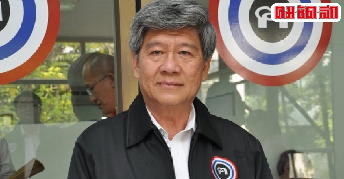 'อุเทน'จับไต๋แยก'ศาลรธน.'กล'สืบทอดอำนาจ' 'อุเทน'จับไต๋แยก'ศาลรธน.'กล'สืบทอดอำนาจ'