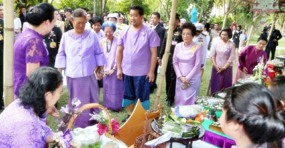 'สมเด็จพระเทพฯ'เสด็จฯงานเฉลิมพระเกียรติร.2