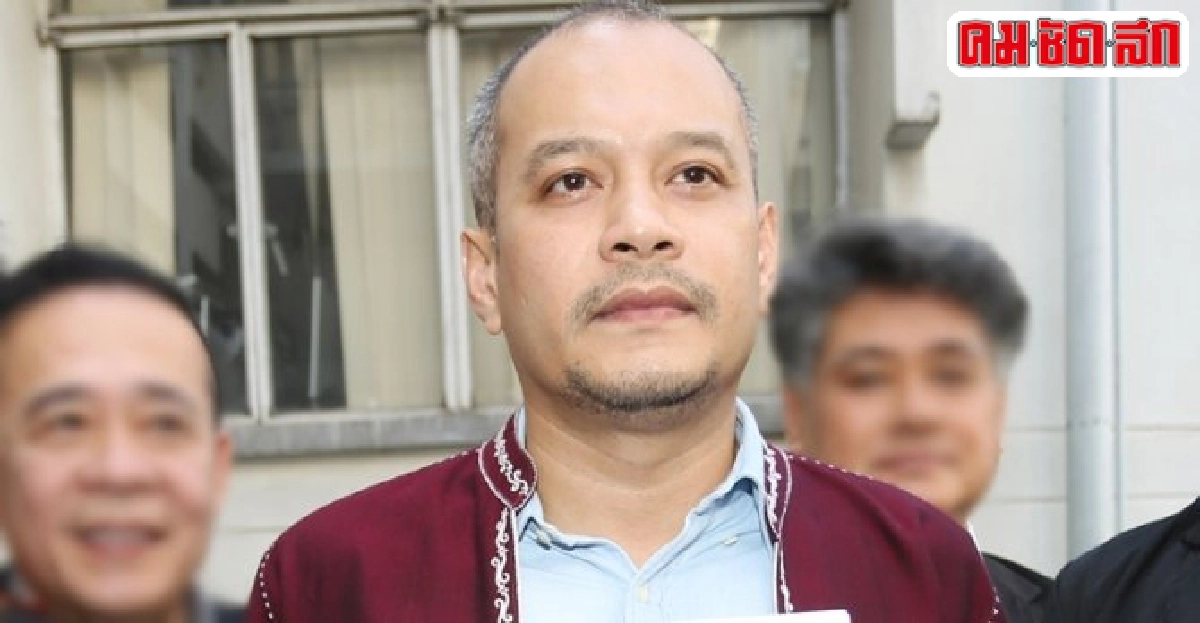 'เต้น'ชูคว่ำรัฐธรรมนูญขจัดรัฐประหาร 'เต้น'ชูคว่ำรัฐธรรมนูญขจัดรัฐประหาร