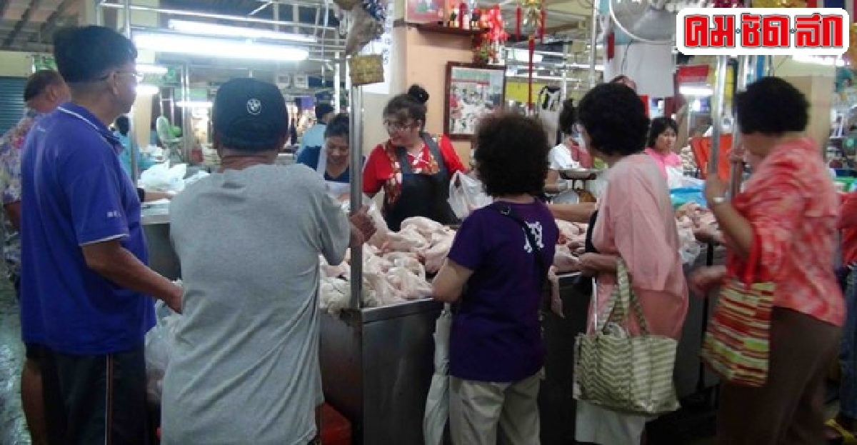 วันจ่ายตรุษจีนคึกคัก!ปชช.แห่ซื้อของไหว้ วันจ่ายตรุษจีนคึกคัก!ปชช.แห่ซื้อของไหว้
