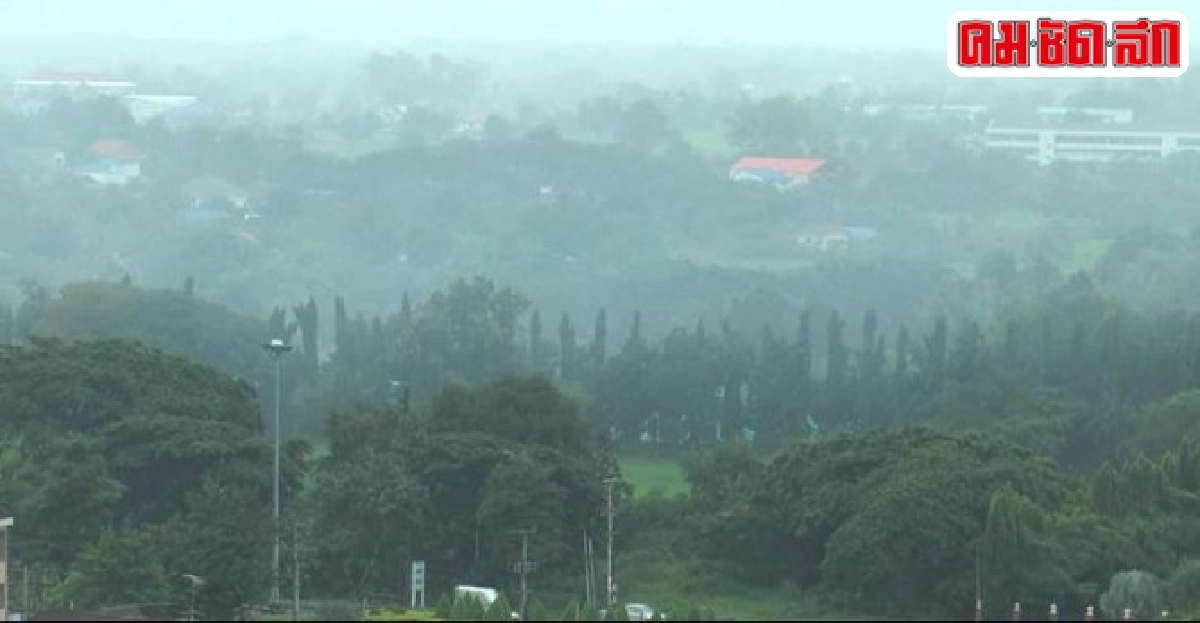 ไทยตอนบนหนาวเย็นลงใต้คลื่นลมแรงฝนหนักบางแห่ง ไทยตอนบนหนาวเย็นลงใต้คลื่นลมแรงฝนหนักบางแห่ง