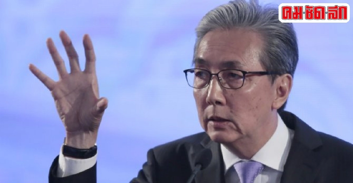 นโยบายภาษีและฐานะการคลังไทย 