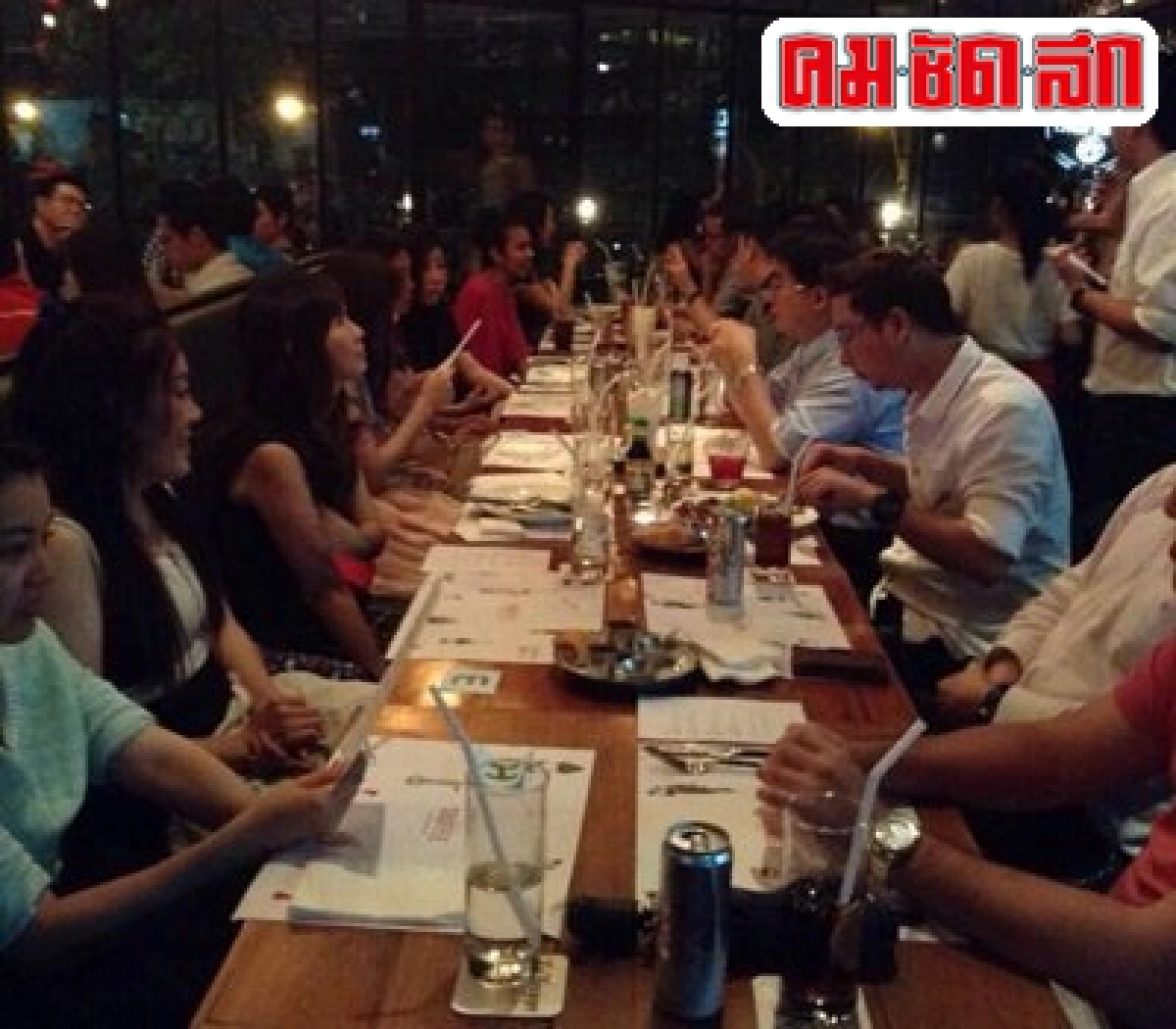 'MeetNLunch ถ้าเธอ...ยังมีรัก' 'MeetNLunch ถ้าเธอ...ยังมีรัก'