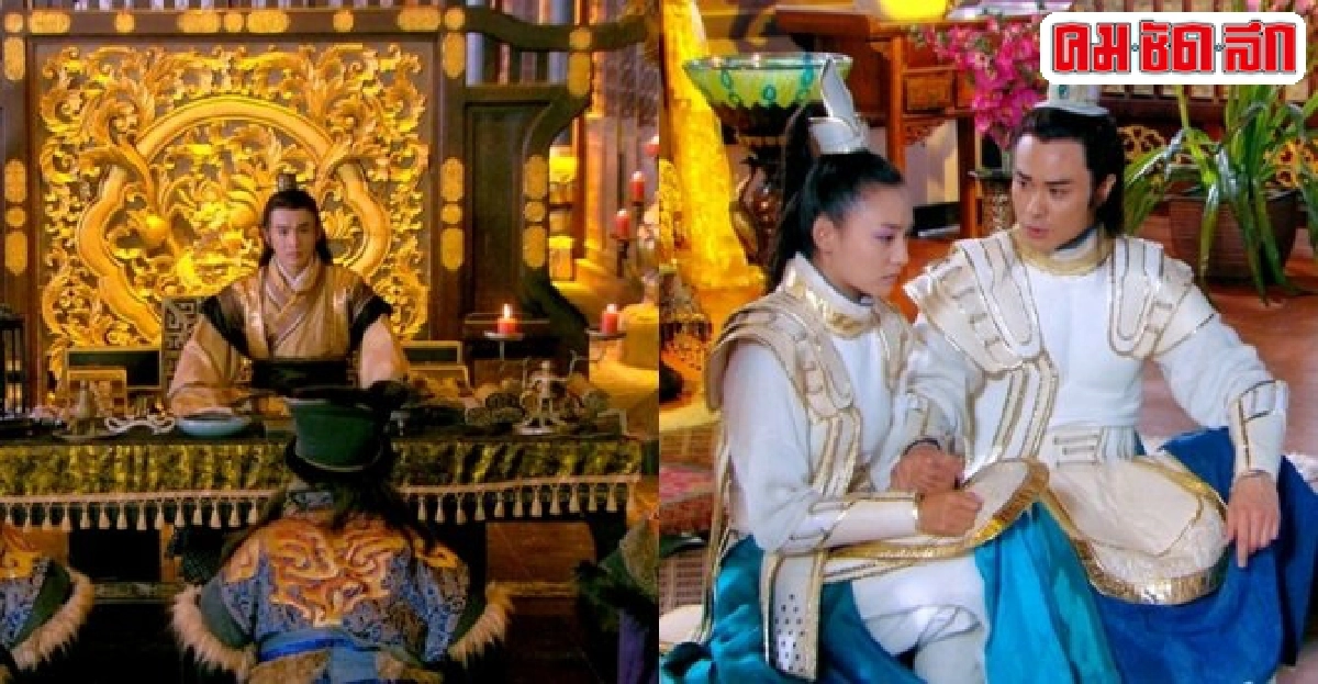 มุ่งหน้าสู่แคว้นเฉินในHua Xu Yin:เพลงพิณรักข้ามภพ 