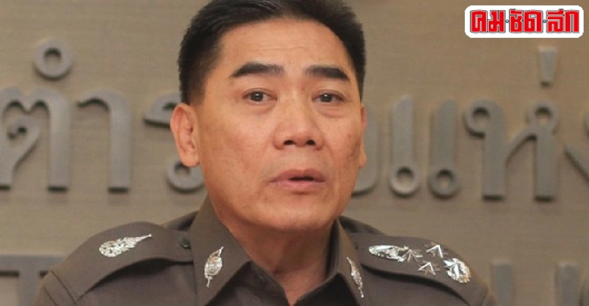 ผบ.ตร.ขึ้นฮ.รับอาร์ตูร์ต้องสงสัยฆ่าหั่นศพสเปน