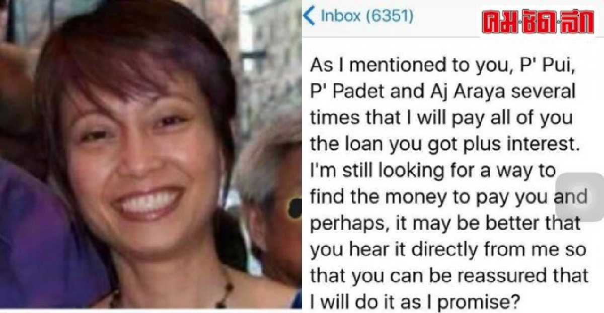 เผยสตง.รับเรื่องเอาผิด'หมอฟันหนีทุน'