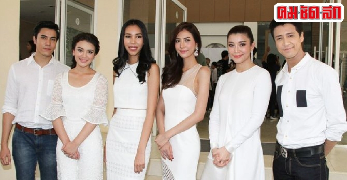 ละครรีเมกทำแล้วทำอีก ถึงจุดพีคหรือไม่ต้องรอลุ้น ละครรีเมกทำแล้วทำอีก ถึงจุดพีคหรือไม่ต้องรอลุ้น