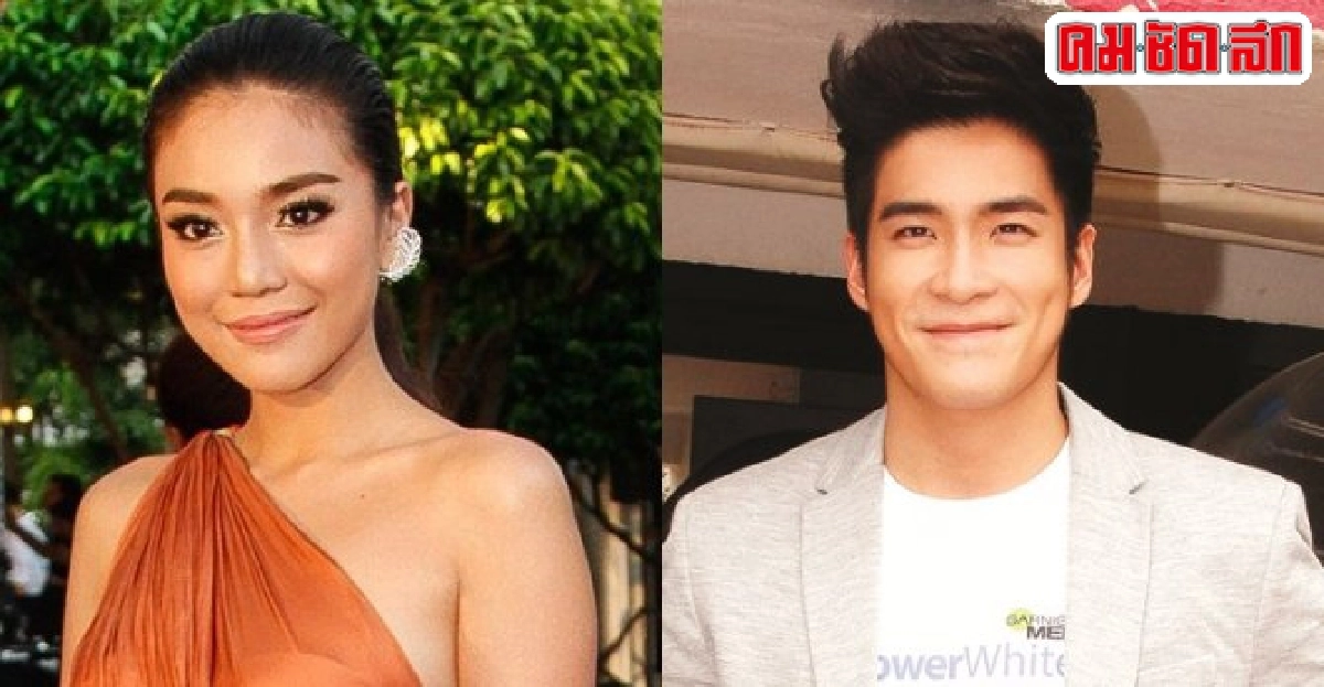 ปรางอ้อนแฟนคลับอาเล็ก-จอย ปรางอ้อนแฟนคลับอาเล็ก-จอย