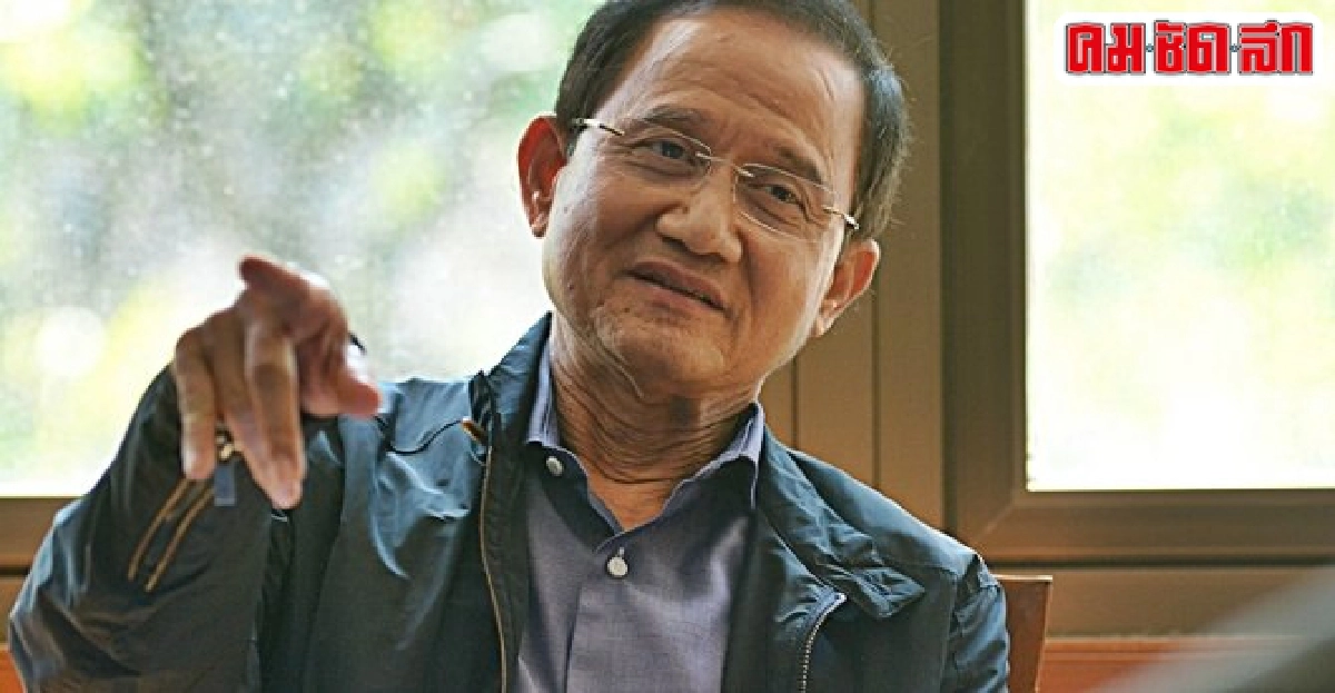 'สมชาย'อัดร่างรธน.ไม่ยึดโยงประชาชน 'สมชาย'อัดร่างรธน.ไม่ยึดโยงประชาชน