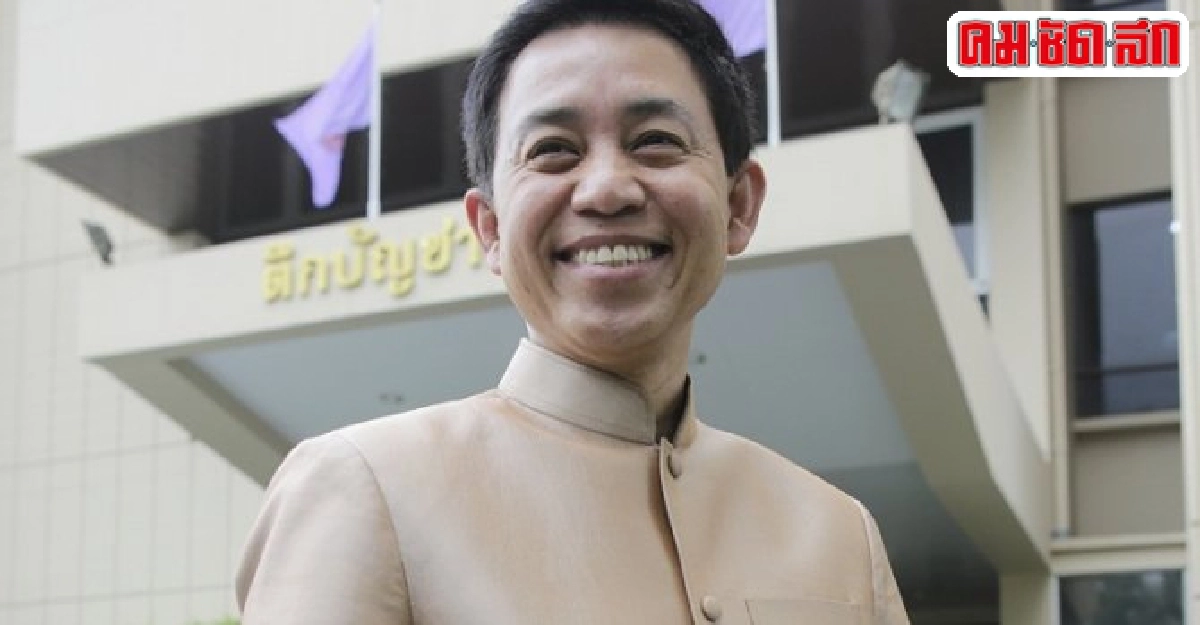 ครม.ตีกลับแก้หนี้ครูกู้ใหม่ลดดอกเบี้ยเหลือ4%