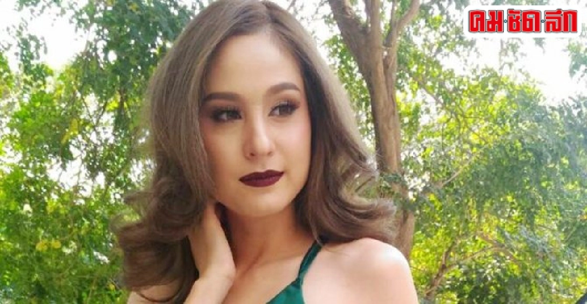 ขวัญรับอายุมีผลต่อการรับบท ขวัญรับอายุมีผลต่อการรับบท