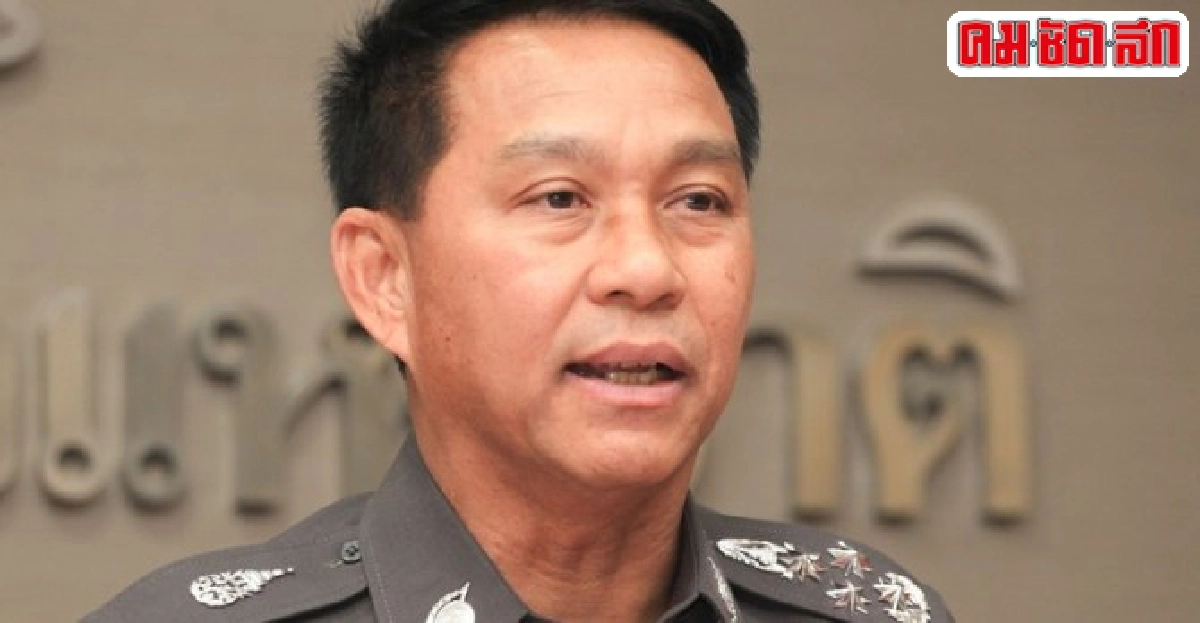 ตร.คุมเข้มความปลอดภัยช่วงวาเลนไทน์ ตร.คุมเข้มความปลอดภัยช่วงวาเลนไทน์