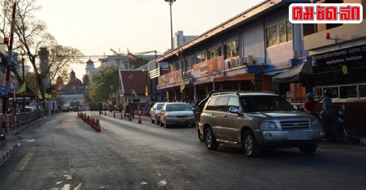 ภารกิจเสริมเขี้ยวลับคมสระแก้วโมเดล ภารกิจเสริมเขี้ยวลับคมสระแก้วโมเดล