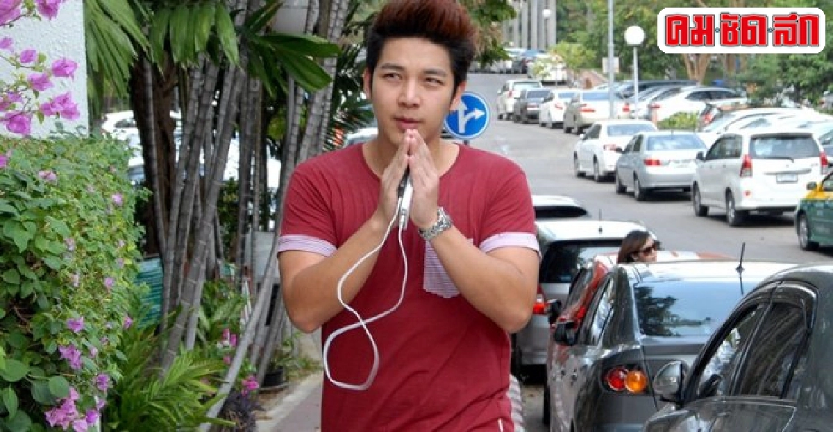 'ดีเจเก่ง'ให้การปฎิเสธสู้คดีถอยรถชนรถคู่กรณี 'ดีเจเก่ง'ให้การปฎิเสธสู้คดีถอยรถชนรถคู่กรณี