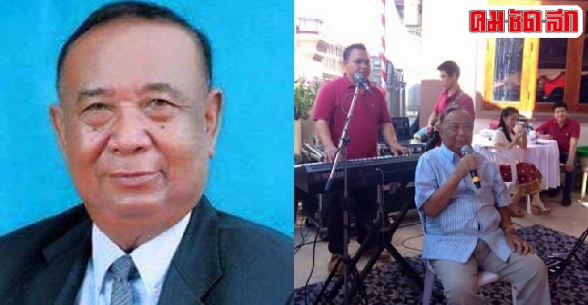 'คำพู'ครูเพลงสองระบอบ 'คำพู'ครูเพลงสองระบอบ