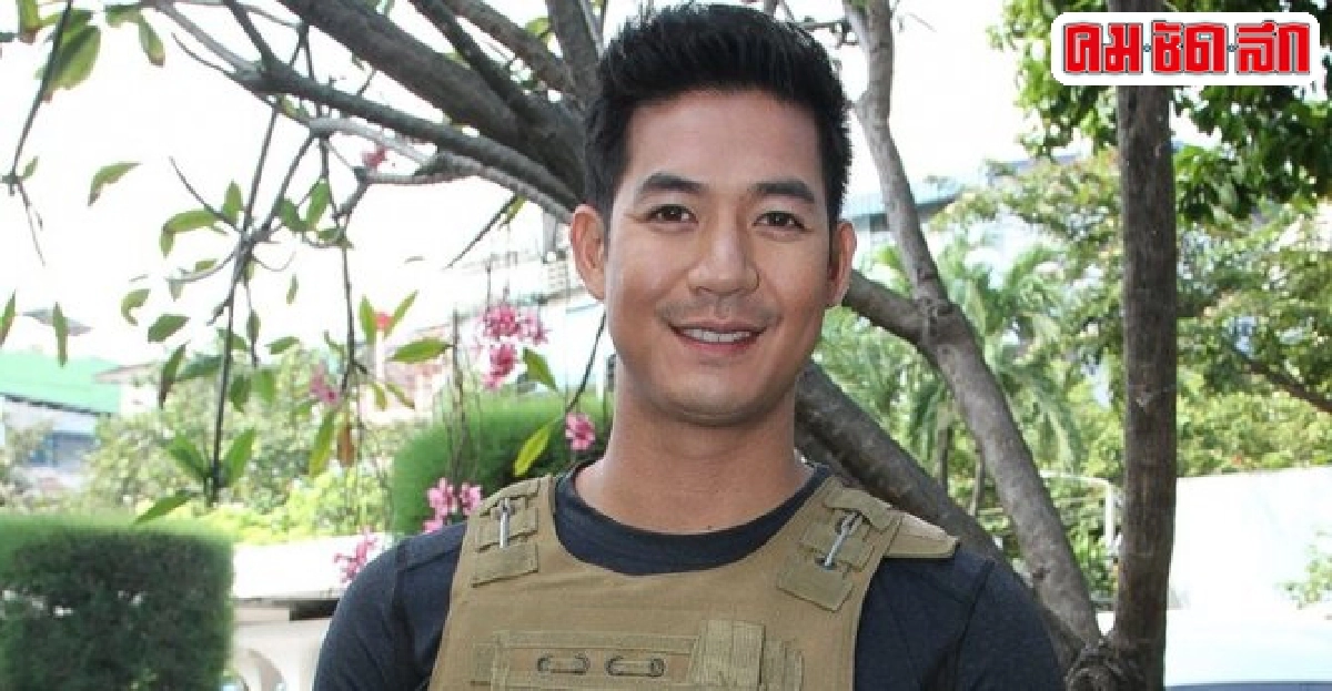 เวียร์ถ่อมตัวคนชมพระเอกใน-นอกจอ เวียร์ถ่อมตัวคนชมพระเอกใน-นอกจอ