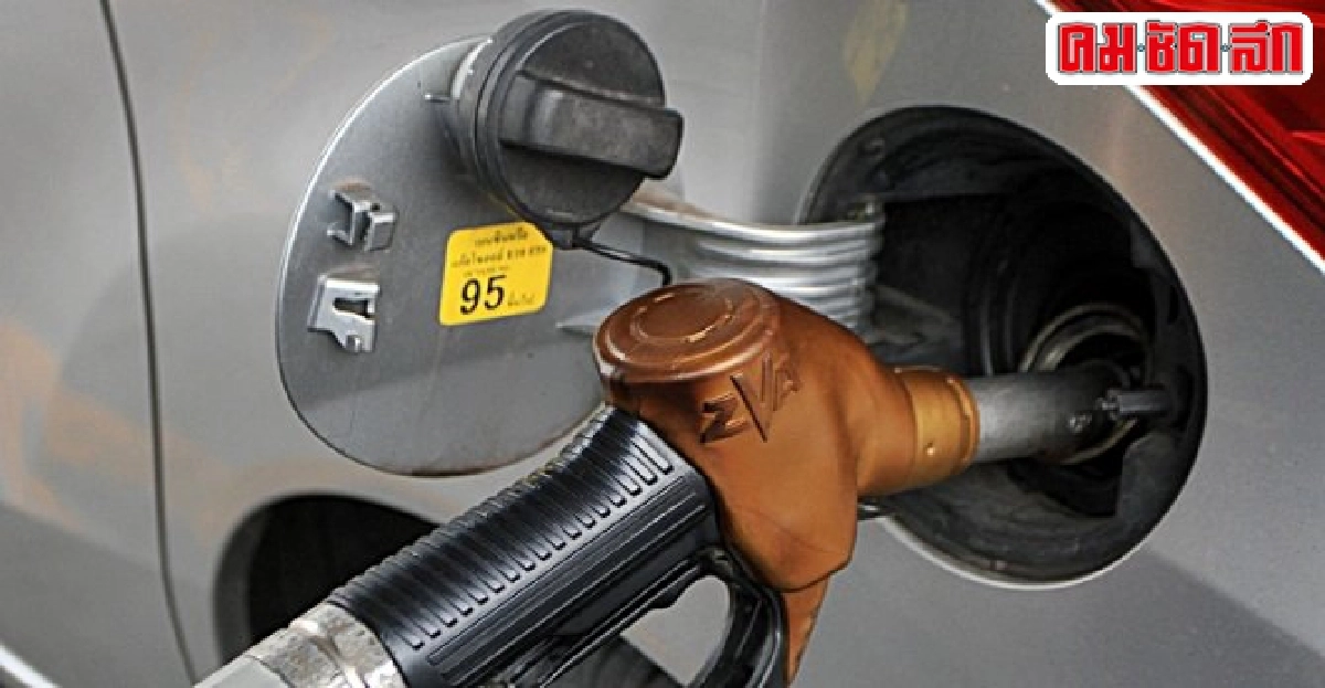 ลด'เบนซิน-โซฮอล์'50สต.'E20-E85'70สต. ลด'เบนซิน-โซฮอล์'50สต.'E20-E85'70สต.