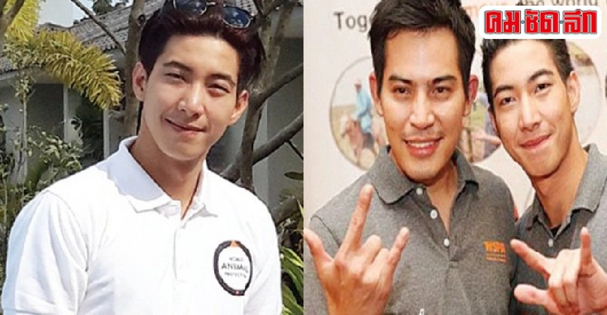 'โตโน่'ทูตพิทักษ์(สัตว์)เพื่อนร่วมโลก 'โตโน่'ทูตพิทักษ์(สัตว์)เพื่อนร่วมโลก