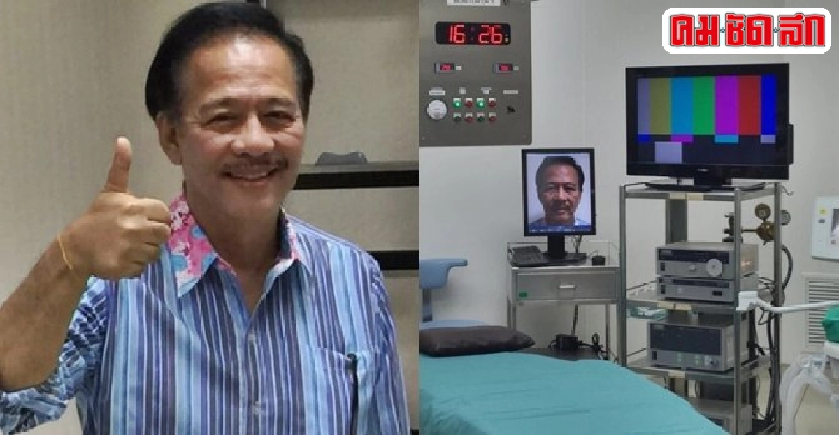 'สุรชัย'ขึ้นเขียงโมหน้าหนุ่มขึ้น20ปี 'สุรชัย'ขึ้นเขียงโมหน้าหนุ่มขึ้น20ปี