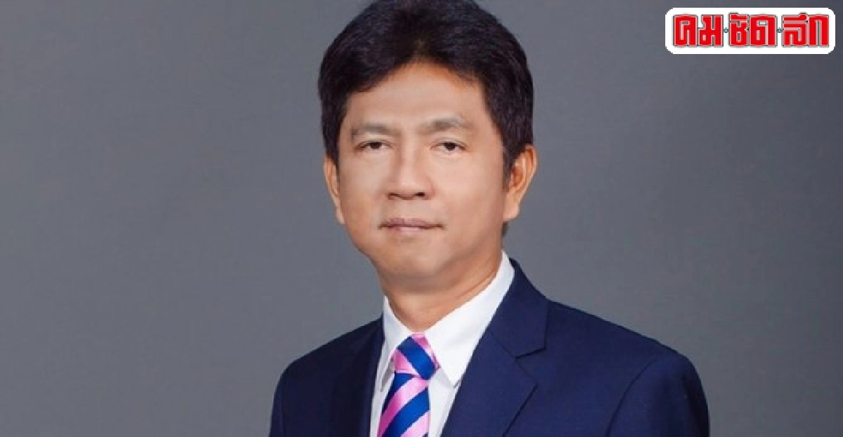 สวนสุนันทาแจงไม่เกี่ยวอ.จ.หนีทุนผู้ฟ้องคือสังกัดใหม่อุดร