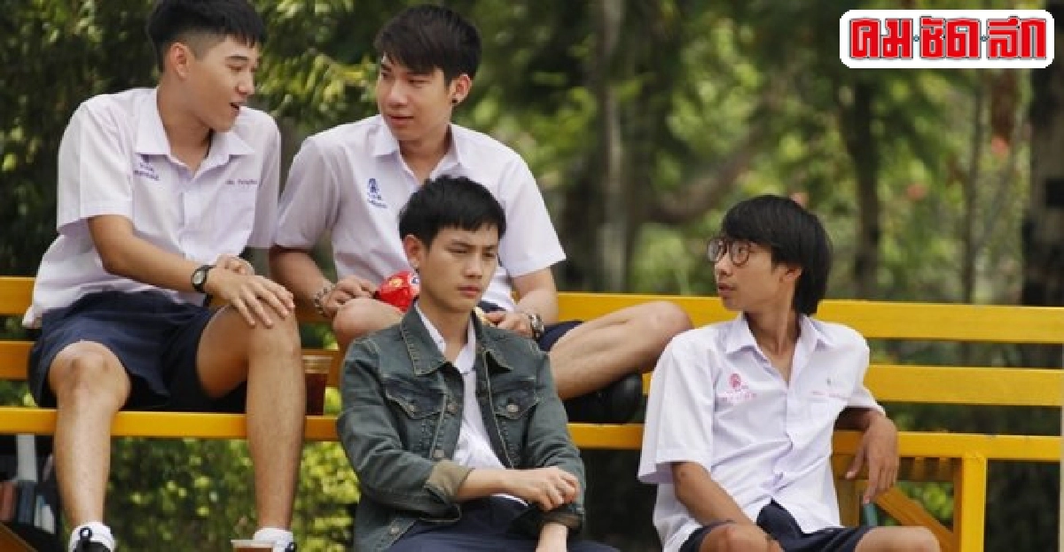 เมื่อฝนหยดลงบนหัวหนัง3เรื่องราวที่ร้อยเป็นหนึ่ง เมื่อฝนหยดลงบนหัวหนัง3เรื่องราวที่ร้อยเป็นหนึ่ง