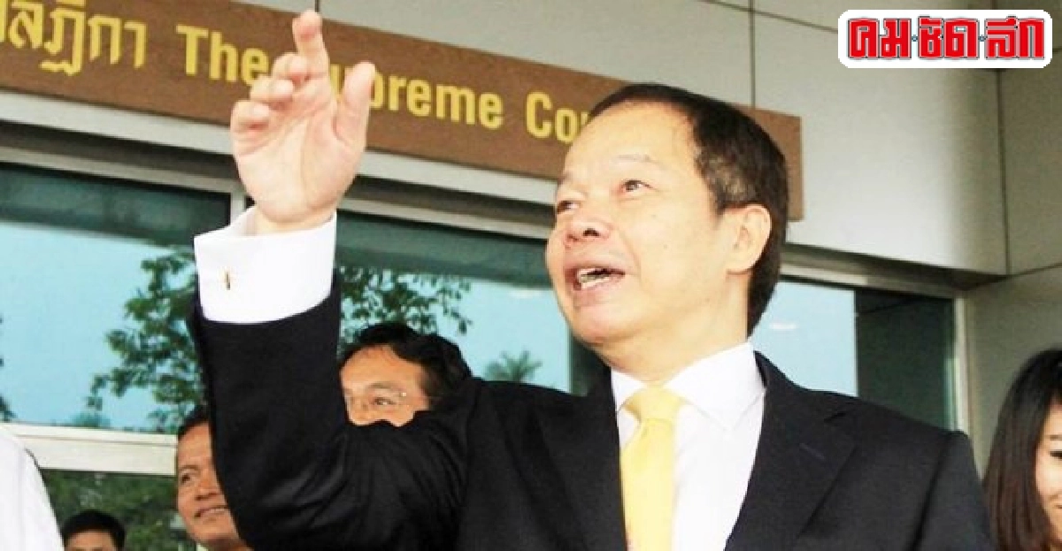 พท.วอนเปิดเวทีดีเบตรธน.ทุกฝ่ายร่วม พท.วอนเปิดเวทีดีเบตรธน.ทุกฝ่ายร่วม
