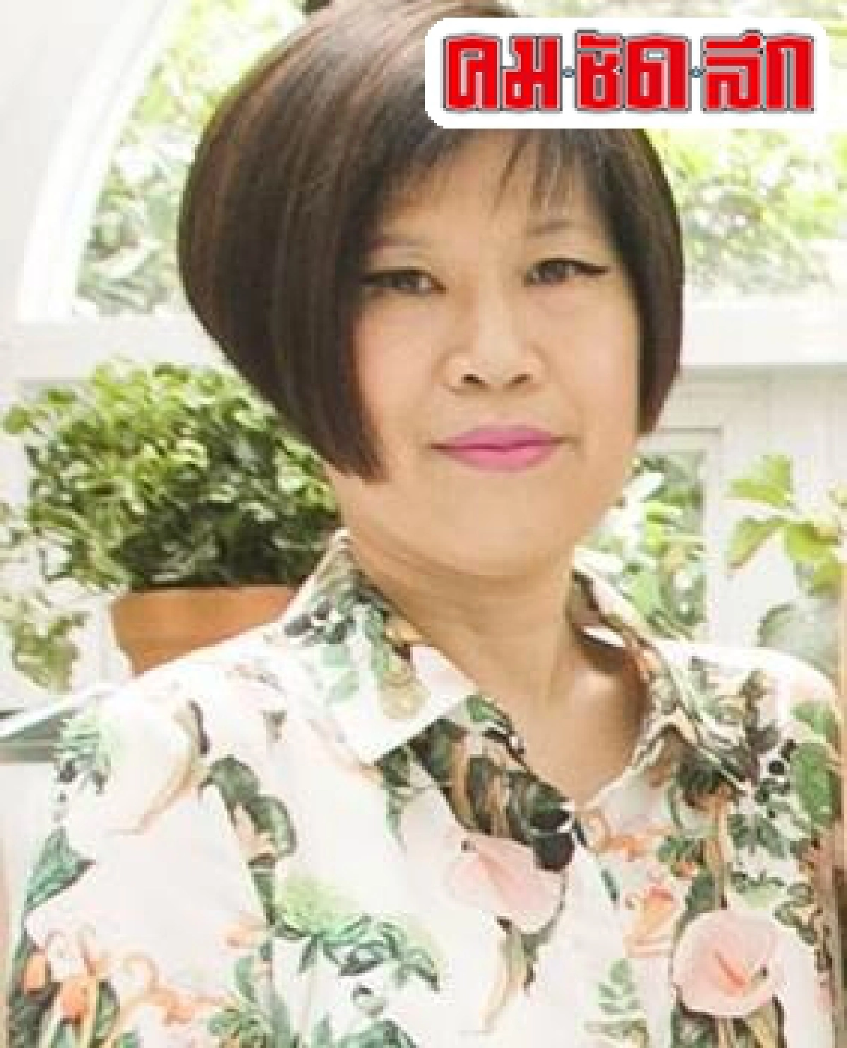 เลือกกลิ่นที่ใช่สำหรับคุณ เลือกกลิ่นที่ใช่สำหรับคุณ