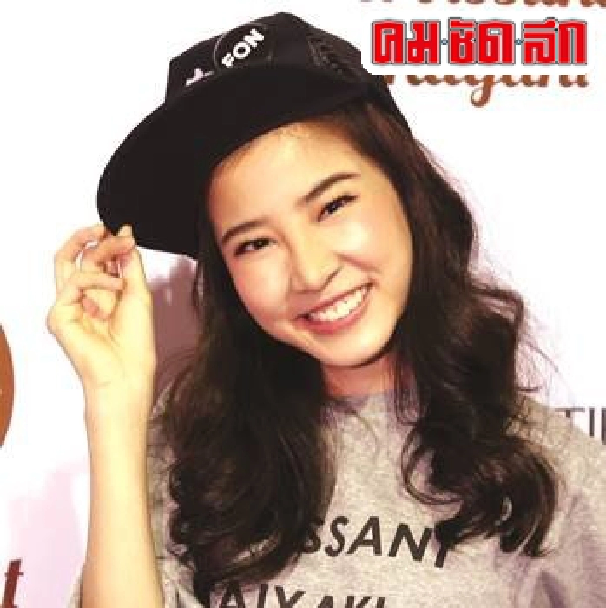 คมชัดลึกเม้าท์นอกจอ : จ.15กพ.59 คมชัดลึกเม้าท์นอกจอ : จ.15กพ.59