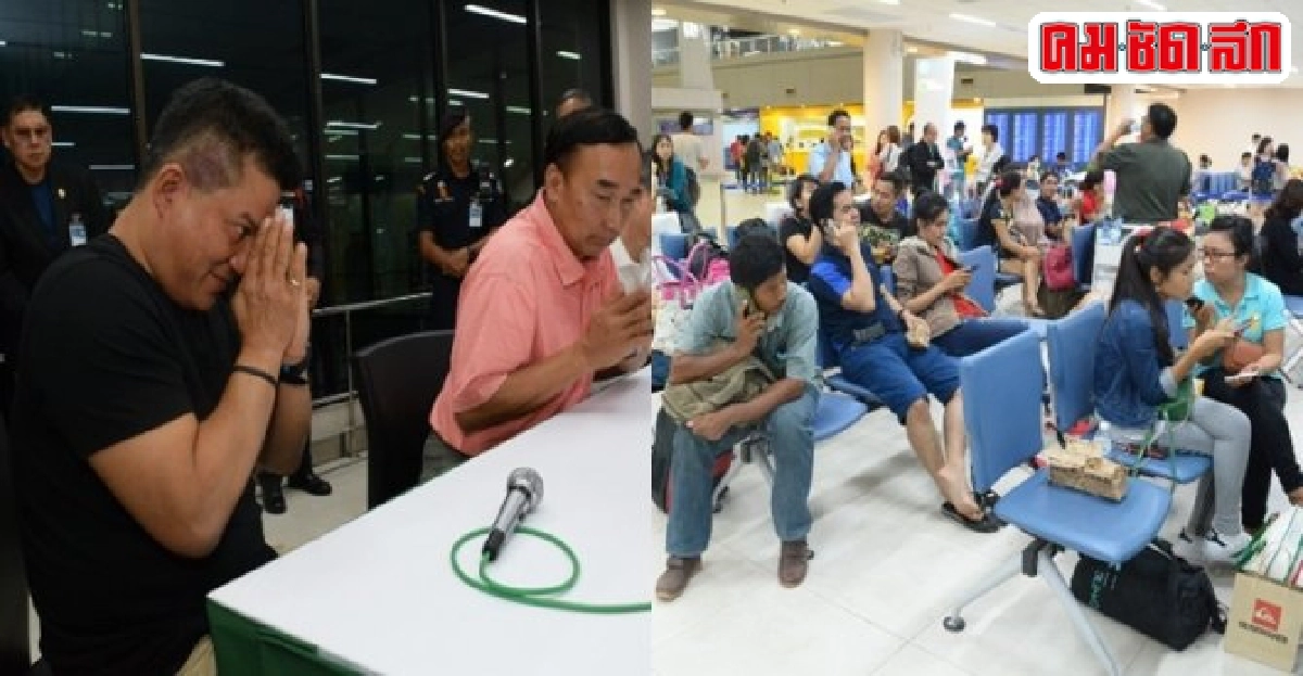 พาทียกมือขออภัยนกแอร์ยกเลิก9เที่ยวบิน พาทียกมือขออภัยนกแอร์ยกเลิก9เที่ยวบิน