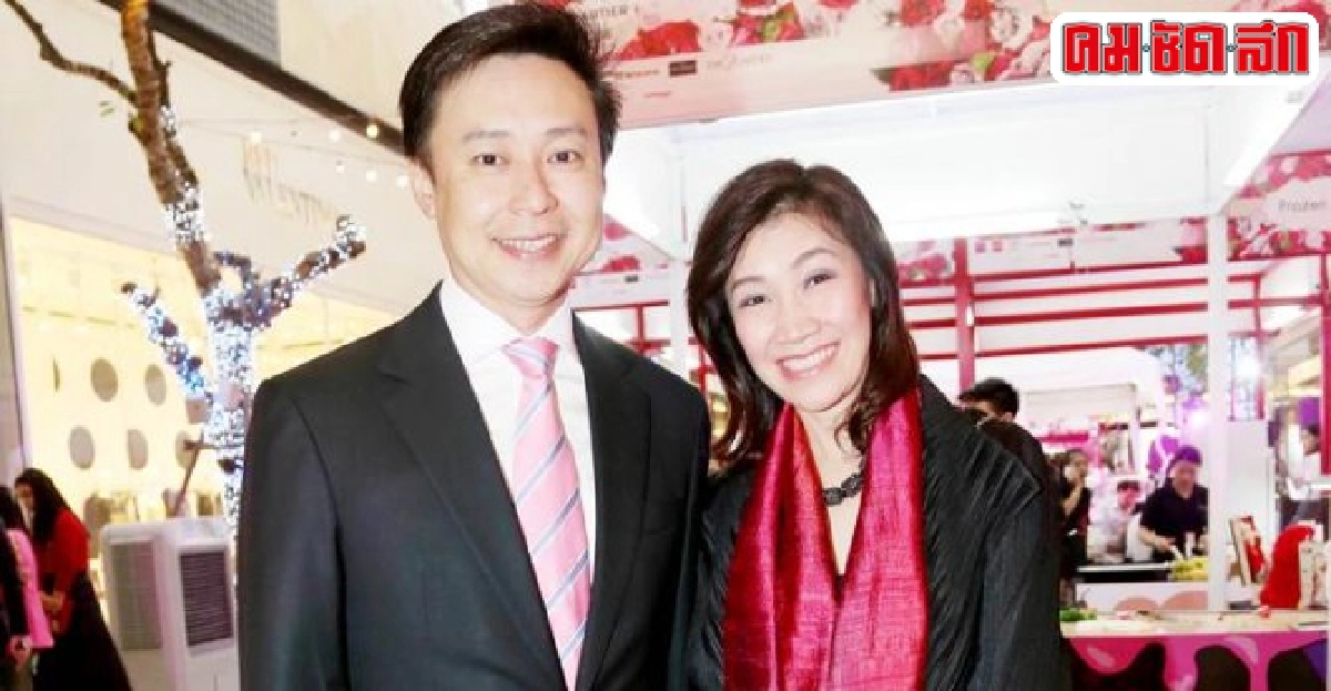 ด้วยรักและแบ่งปัน ด้วยรักและแบ่งปัน