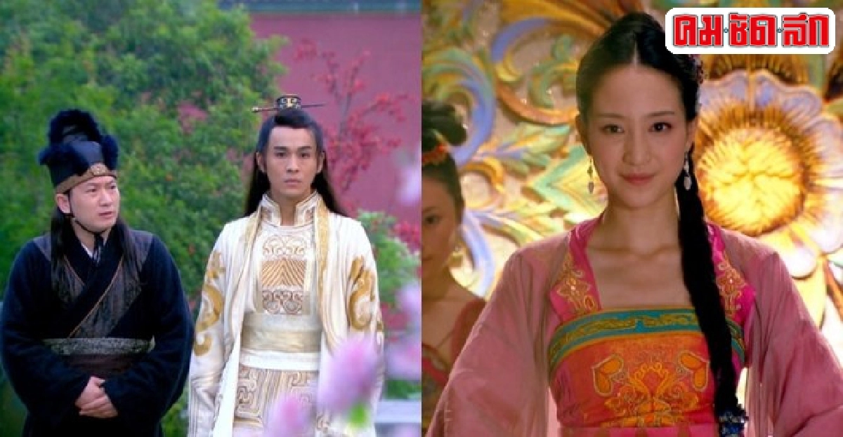 สิ่งที่ต้องเลือกใน Hua Xu Yin : เพลงพิณรักข้ามภพ สิ่งที่ต้องเลือกใน Hua Xu Yin : เพลงพิณรักข้ามภพ