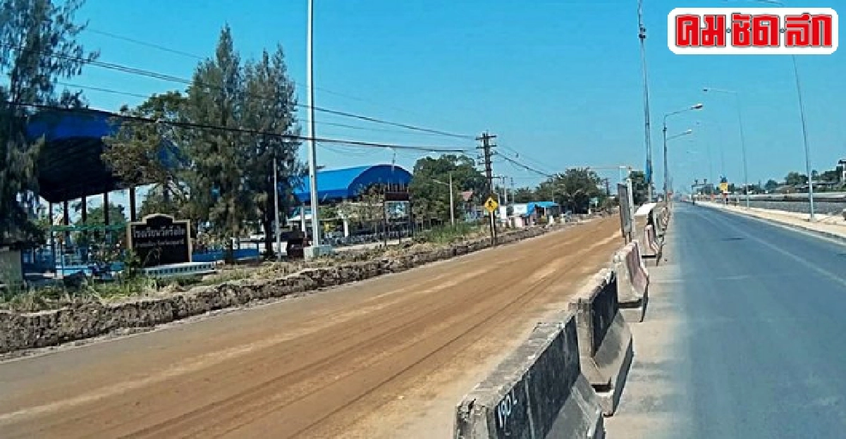 ไม่รู้จะสร้างสะพานลอยให้หรือเปล่า ? ไม่รู้จะสร้างสะพานลอยให้หรือเปล่า ?