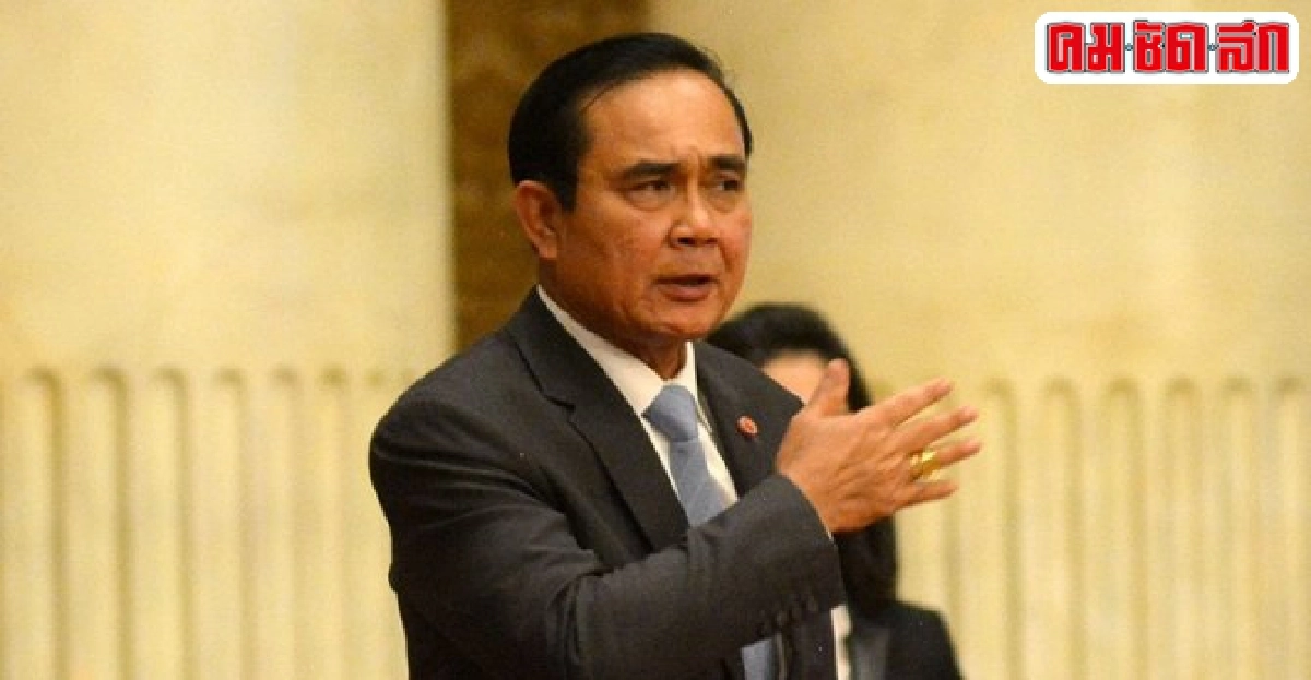 โสภณยื่นขอให้บิ๊กตู่ใช้ม.44สร้างเขื่อนแม่วงก์ โสภณยื่นขอให้บิ๊กตู่ใช้ม.44สร้างเขื่อนแม่วงก์