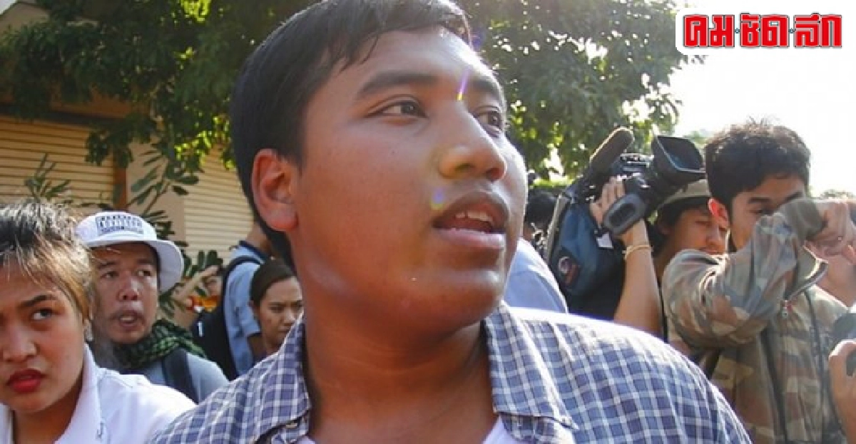 คุมจ่านิวส่งอัยการศาลทหาร คุมจ่านิวส่งอัยการศาลทหาร