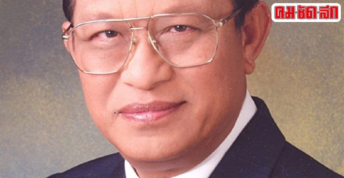 'ธนู'อธิการบดีเอแบคปฏิบัติงาน16ก.พ.นี้