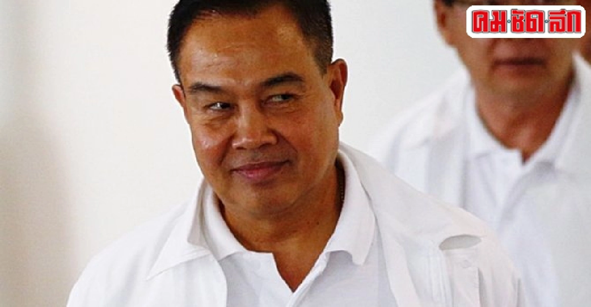'สมยศ'ควบนายก-ประธานเชิ้ตดำ 'สมยศ'ควบนายก-ประธานเชิ้ตดำ