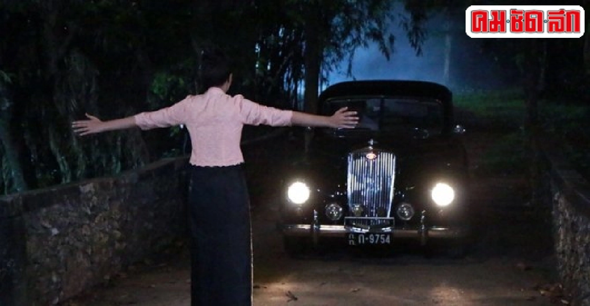 เต้ย-จุ๋ยพลอดรักกลางป่าหวานไม่ออกยุงรุมเป็นพยานรัก