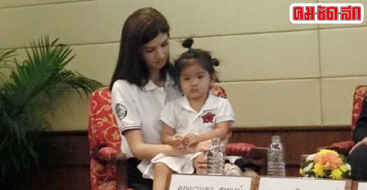 โบว์-น้องมะลิร่วมงาน วันไตโลก โบว์-น้องมะลิร่วมงาน วันไตโลก