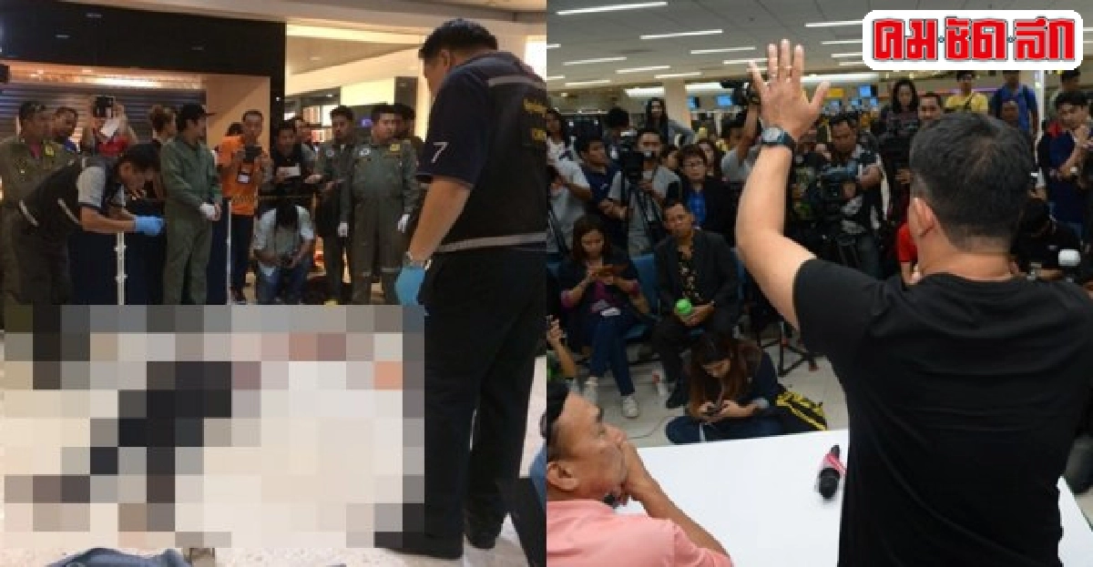 ท็อปเท็น-ข่าวฮ็อตวันนี้ ท็อปเท็น-ข่าวฮ็อตวันนี้