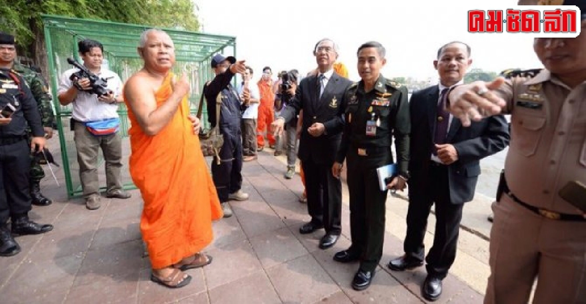 กทม.ตรวจแผนจัดระเบียบวัดระฆังฯ กทม.ตรวจแผนจัดระเบียบวัดระฆังฯ
