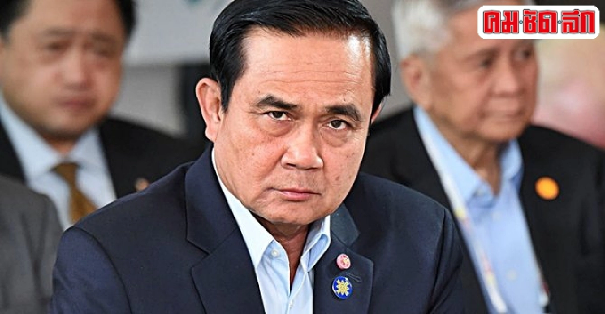'บิ๊กตู่'ตอบ4คำถามสื่อต้องแจ้งชื่อ-สังกัด 'บิ๊กตู่'ตอบ4คำถามสื่อต้องแจ้งชื่อ-สังกัด