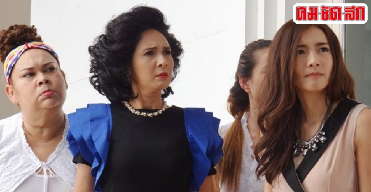 แอนดรูว์-นิวคู่จิ้นคู่กัด!ฟัดกันนัวในสะใภ้ไร้เงา