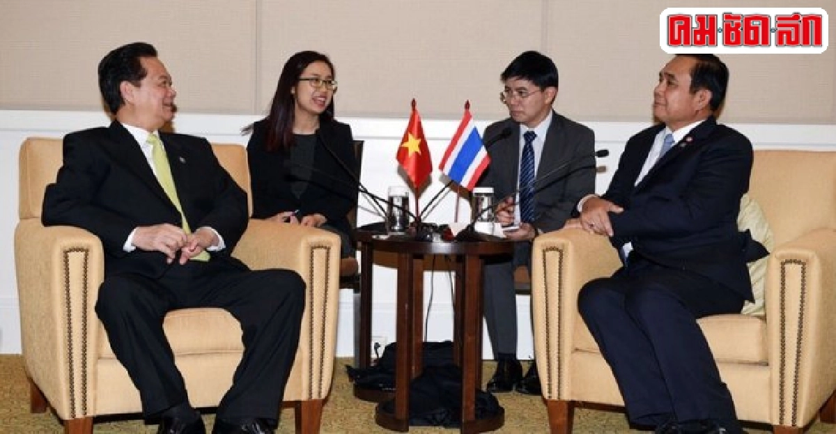 ไทย-เวียดนามเห็นพ้องผลักดันมูลค่าการค้าร่วมปี63 ไทย-เวียดนามเห็นพ้องผลักดันมูลค่าการค้าร่วมปี63