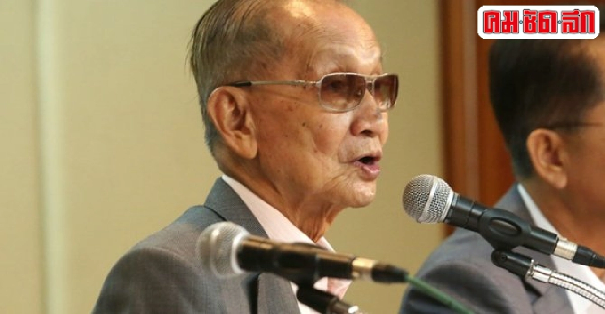 คุก1ปีประสงค์หมิ่นตุลาการศาลรธน.คดีซุกหุ้นทักษิณ คุก1ปีประสงค์หมิ่นตุลาการศาลรธน.คดีซุกหุ้นทักษิณ