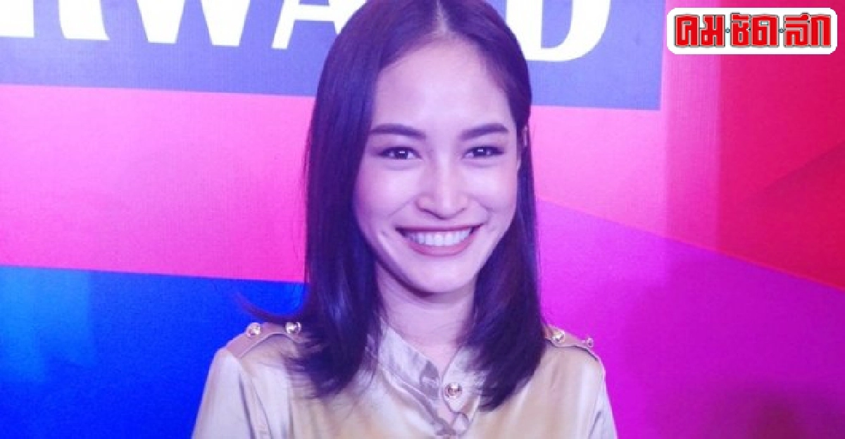 พลอยเผยปีเตอร์แวะกลับบ้านทำบุญหวังช่วยสามีพ้นเคราะห์ พลอยเผยปีเตอร์แวะกลับบ้านทำบุญหวังช่วยสามีพ้นเคราะห์